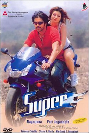 Download Robbery – Super (2005) Hindi Dubbed Full Movie 480p [400MB] | 720p [1.2GB]