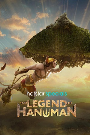 Download The Legend of Hanuman – Season 6 (2025) JioHotstar | Hindi-DD5.1 (Multi-Audio) Series 480p, 720p & 1080p WEB-DL