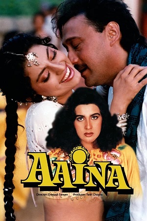 Download Aaina (1993) AMZN WEB-DL {Hindi DD5.1} Full Movie 480p [400MB] | 720p [1.3GB] | 1080p [4.3GB]