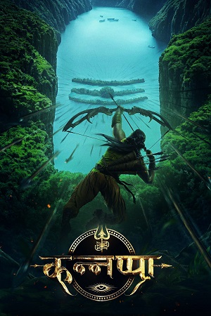 Download Kannappa (2025) Hindi-DD5.1 (Multi-Audios) Full Movie AMZN-WEB-DL 480p [600MB] | 720p [1.5GB] | 1080p [3GB]