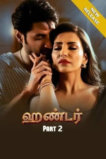 Download [18+] Hunterr (Season 1) Hindi Ullu Originals Complete Web Series 720p [570MB] | 1080p [1.4GB] WEB-DL x264 – ( Part- 1 & 2 Added )